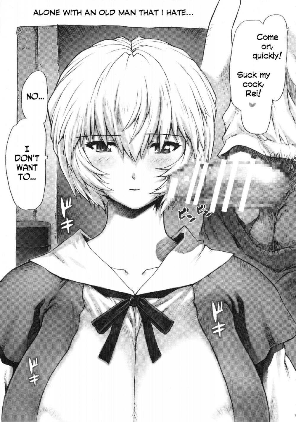 Hentai Manga Comic-Ayanami Dai 6 Kai-Read-8